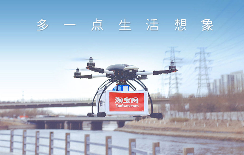 alibaba-doprava-prostrednictvim-dronu.jpg