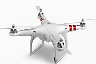 Dron-DJI-F300.jpg