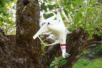 havarovany-dron.jpg