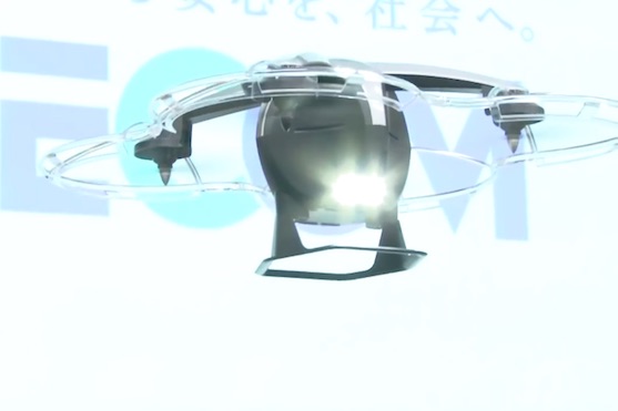 secom-drone.jpg