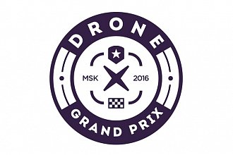 drone-prix-moskva.jpg